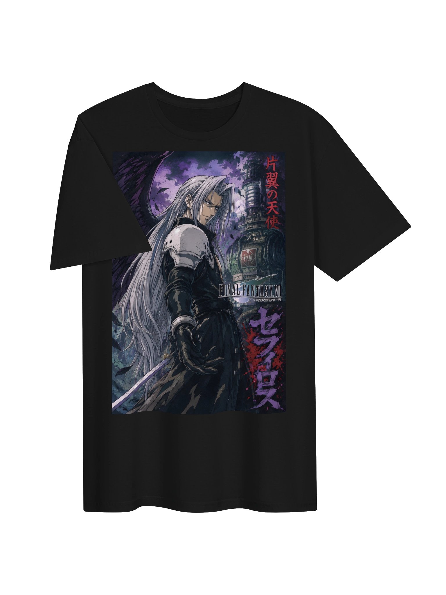Sephiroth FF7 product image (3)