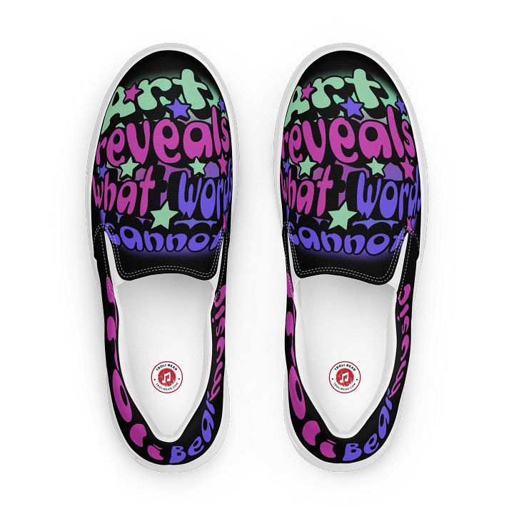 Art Reveals Laceless Kicks product image (2)