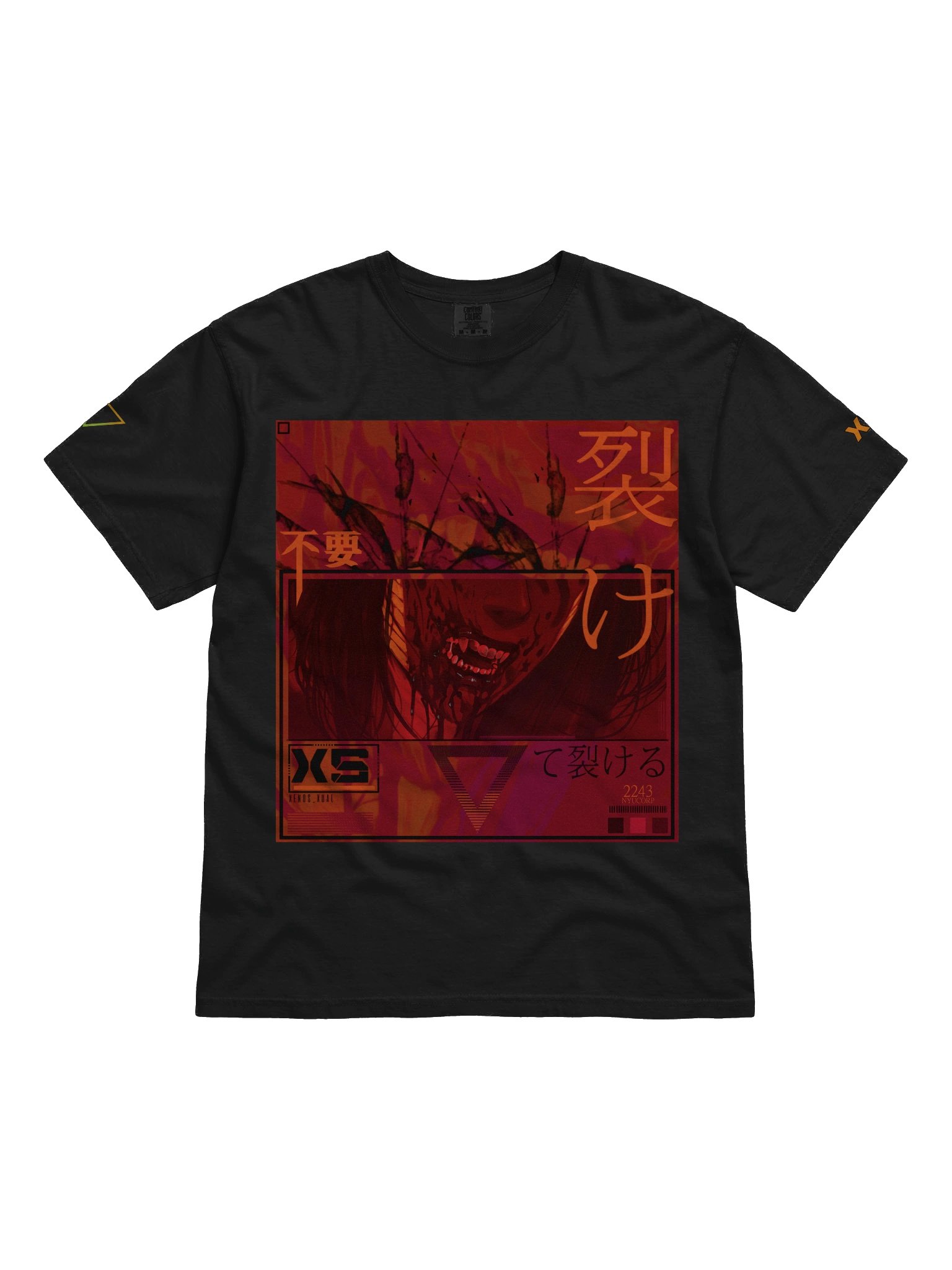 XENOS_XUAL - RAGE product image (1)