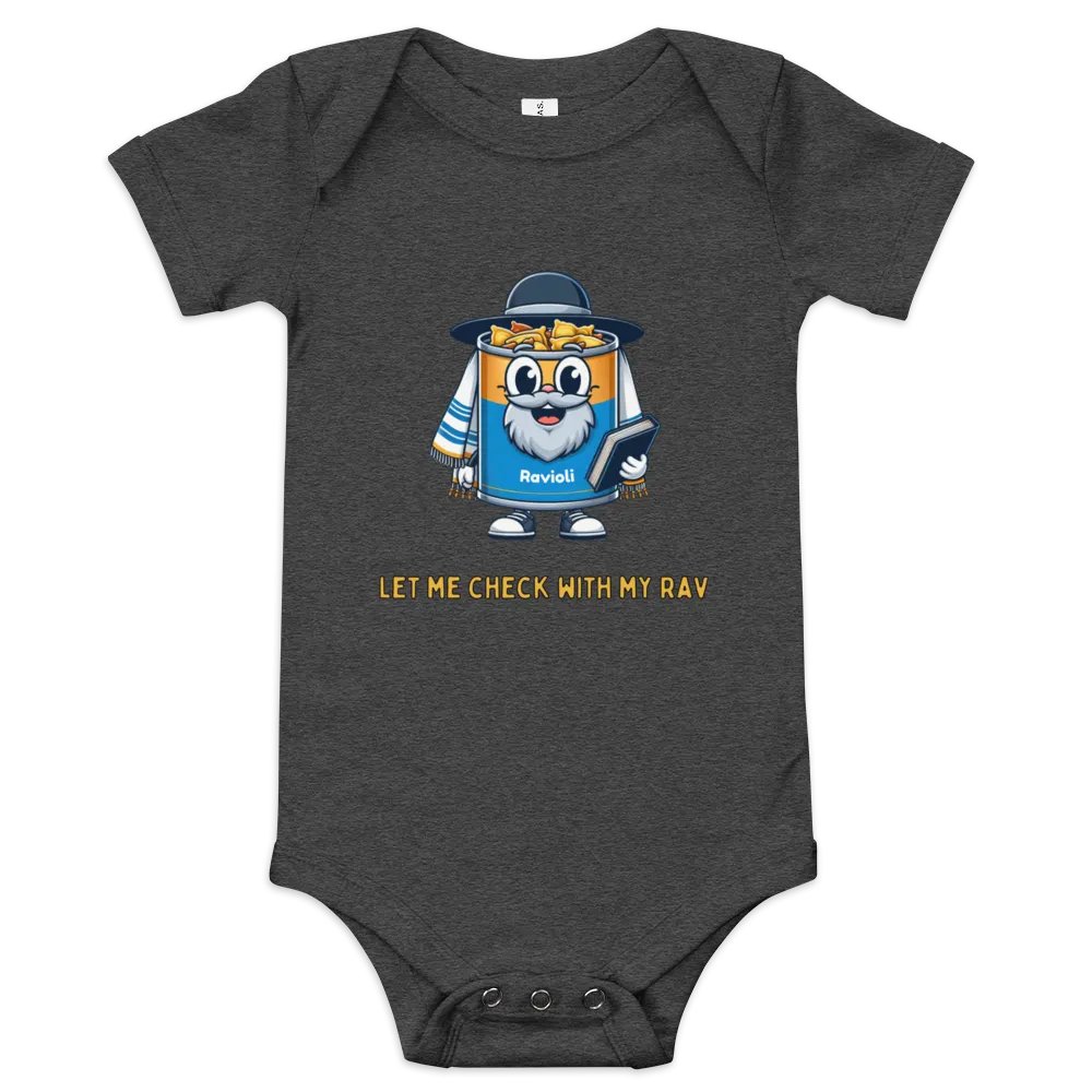 Baby Ravioli Onesie product image (1)