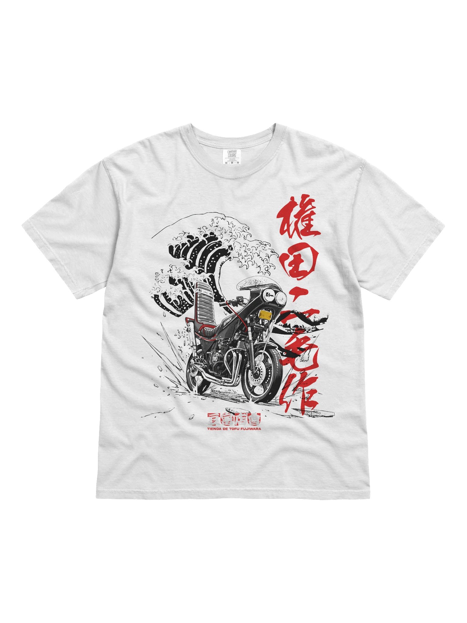 Camiseta Kawasaki GPZ Bosozoku 2025 product image (1)