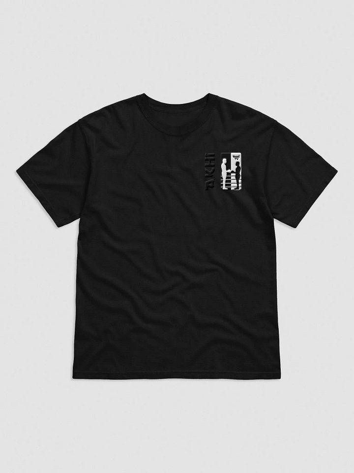 AKHi product image (2)