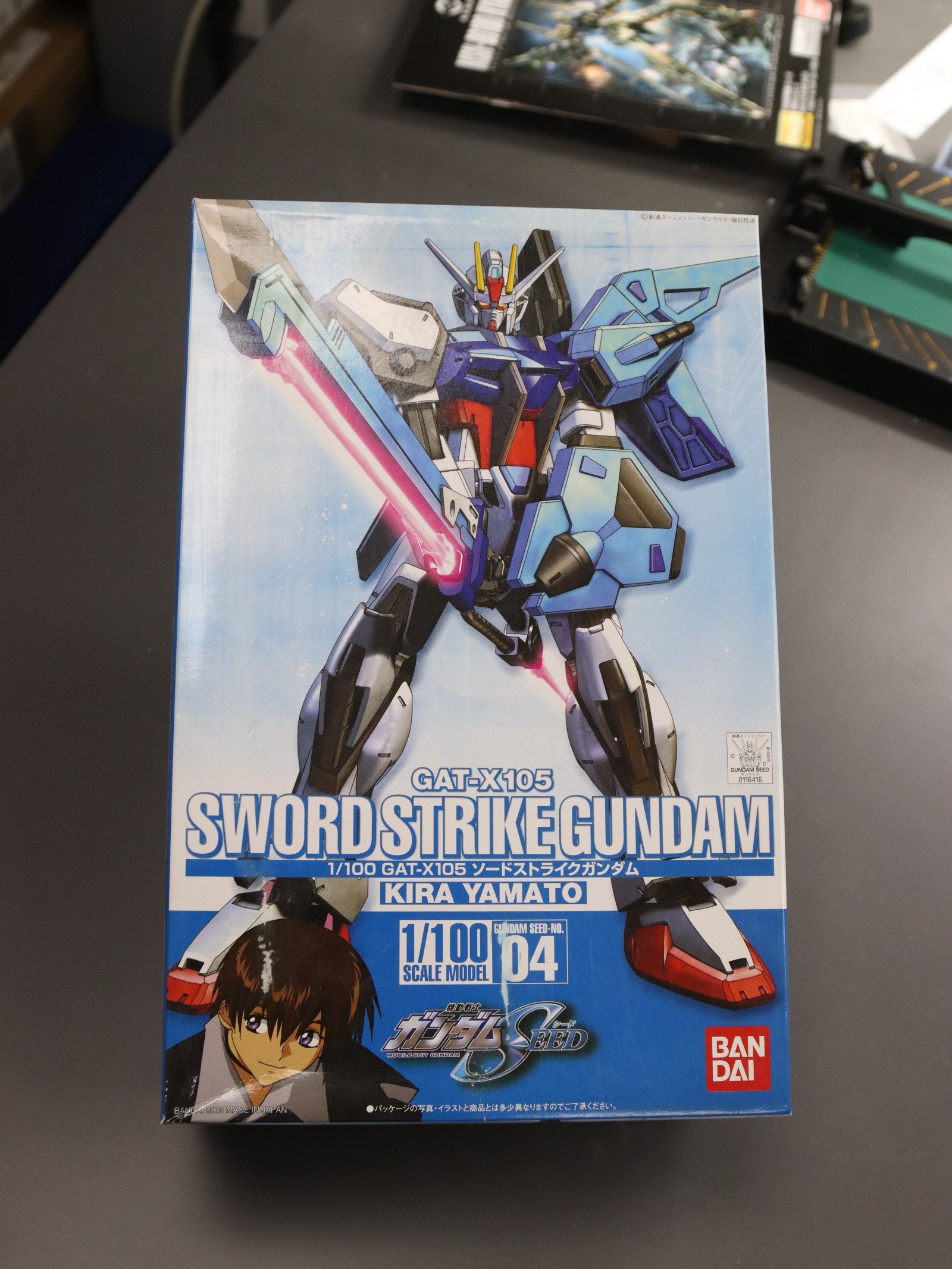 Bandai HG 1/100 Sword Strike product image (1)