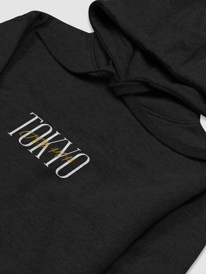 TOKYO CITY POP Parker product image (1)