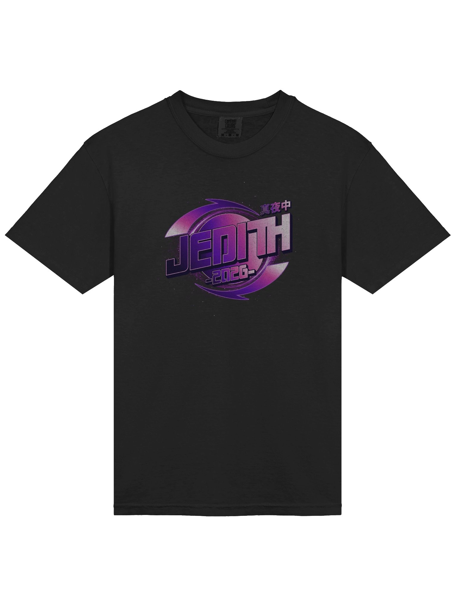 JEDITH 2026 Logo T-Shirt product image (18)