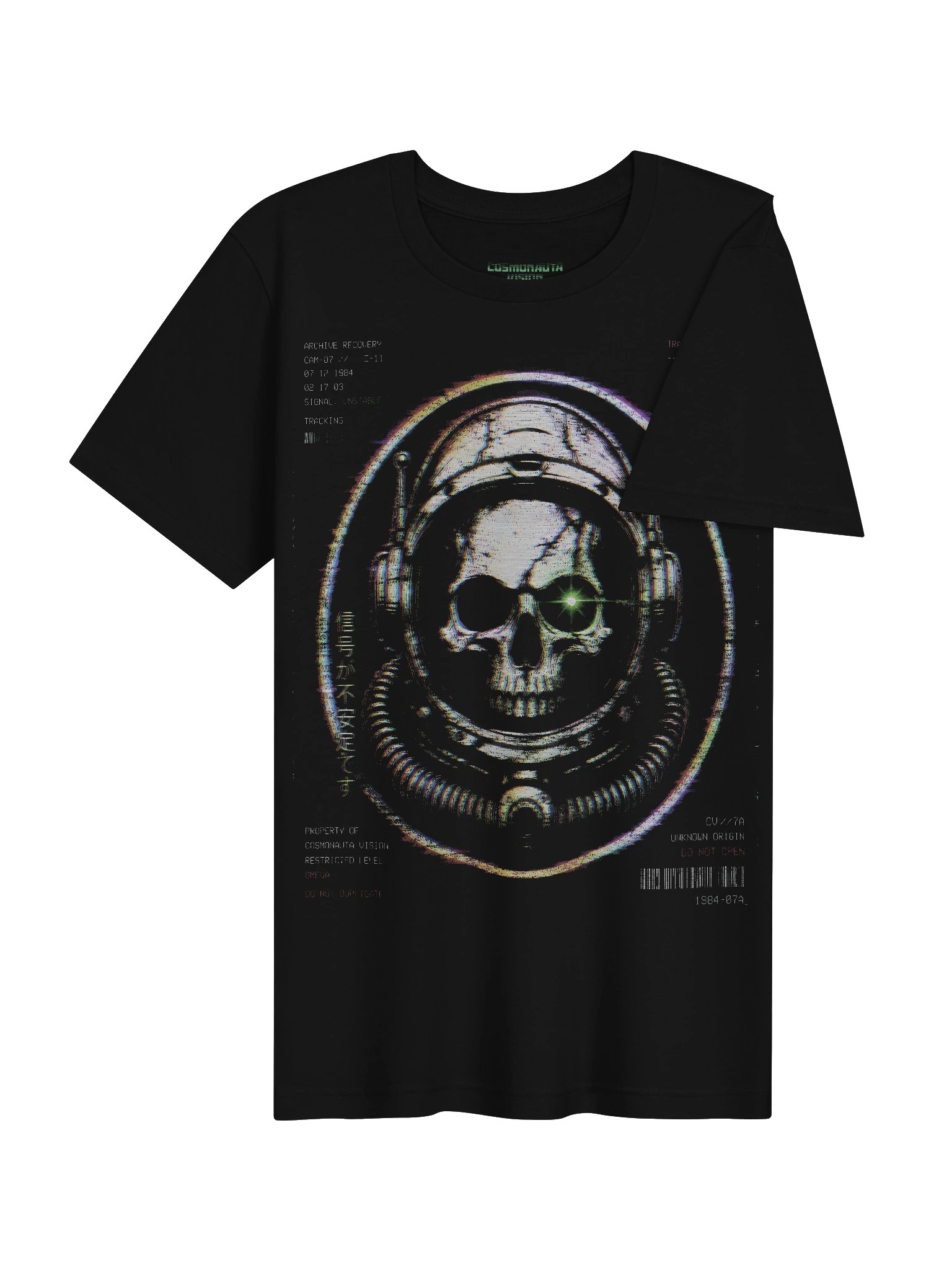 ARCHIVE RECOVERY // OMEGA-07A product image (4)