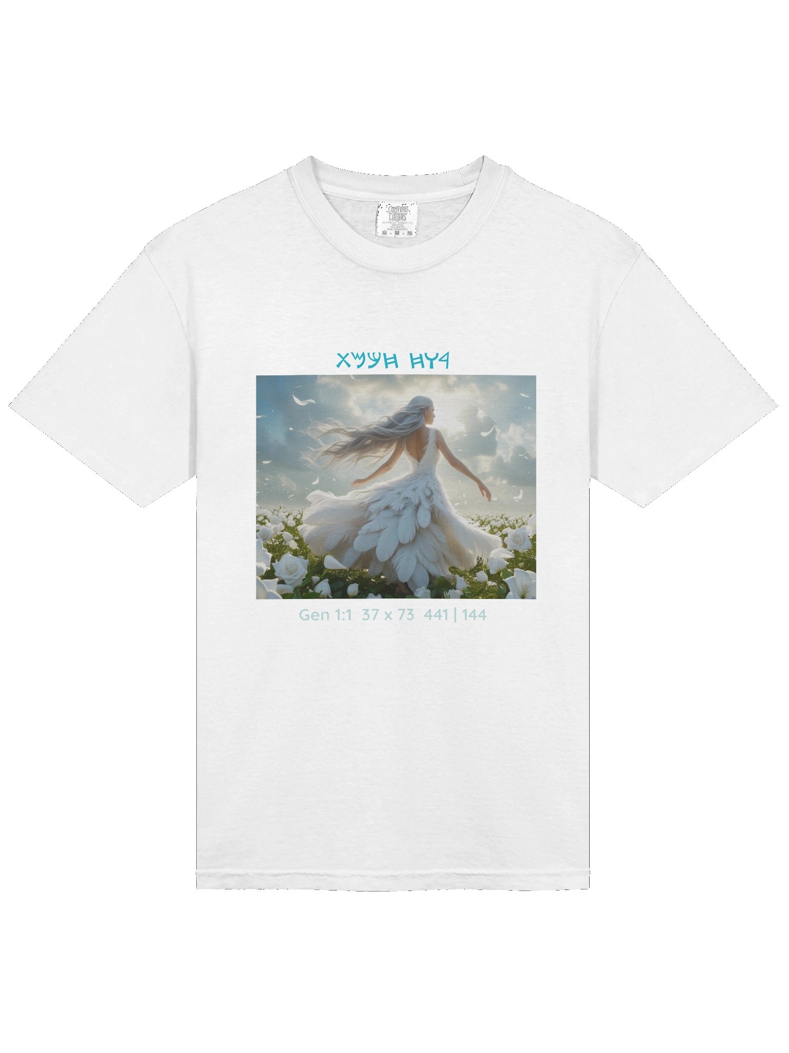 Wisdom TShirt Style 1 product image (3)