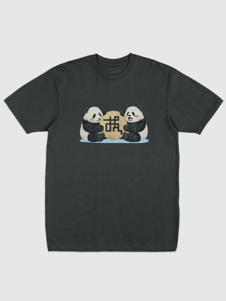 YUKE YUAI🐼Giant Panda product image (1)
