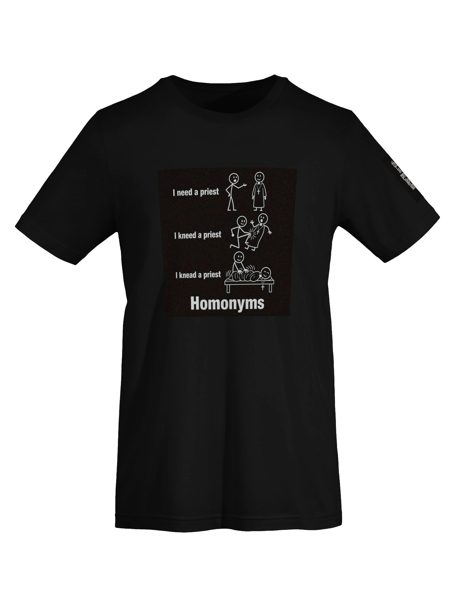 this is a pretty good shirt product image (7)