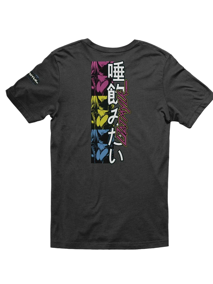 [beg] x tee product image (2)
