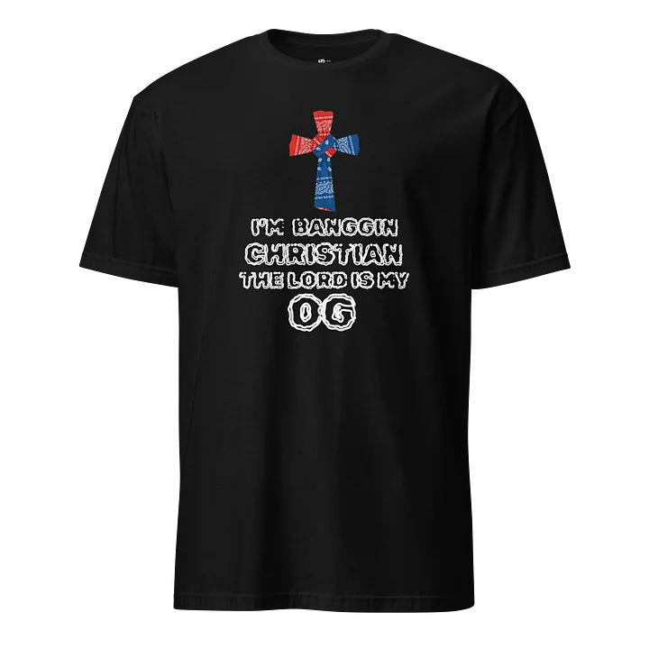 THE LORD IS MY OG GRAPHIC TEE product image (1)