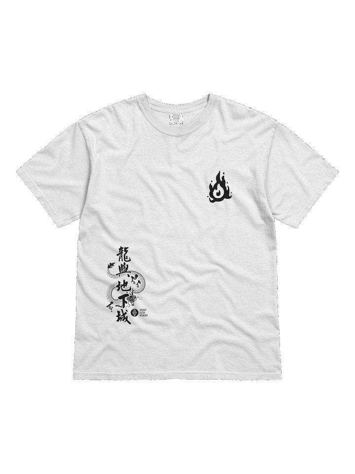 Dungeons and Dragons Sorcerer Class T-Shirt product image (1)