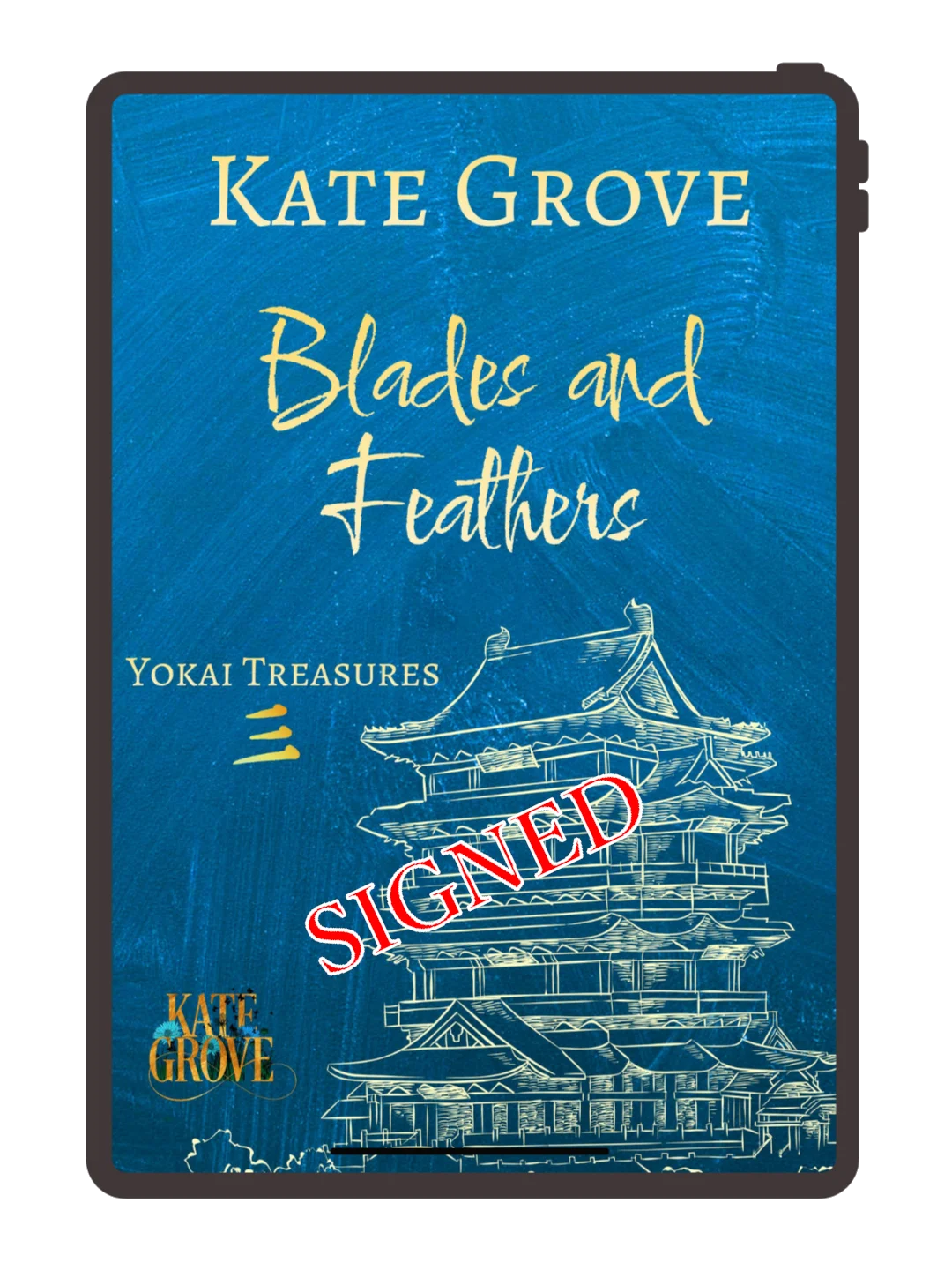 Blades and Feathers | Yokai Treasures #3 | website exclusive signed ebook product image (1)