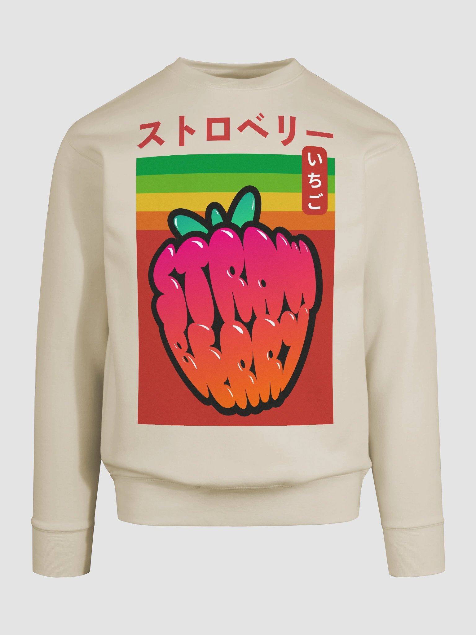 ストロベリ Sweatshirt product image (9)
