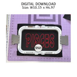 Pisces Applique Embroidery Design product image (2)