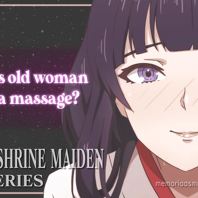 Audio thumbnail
