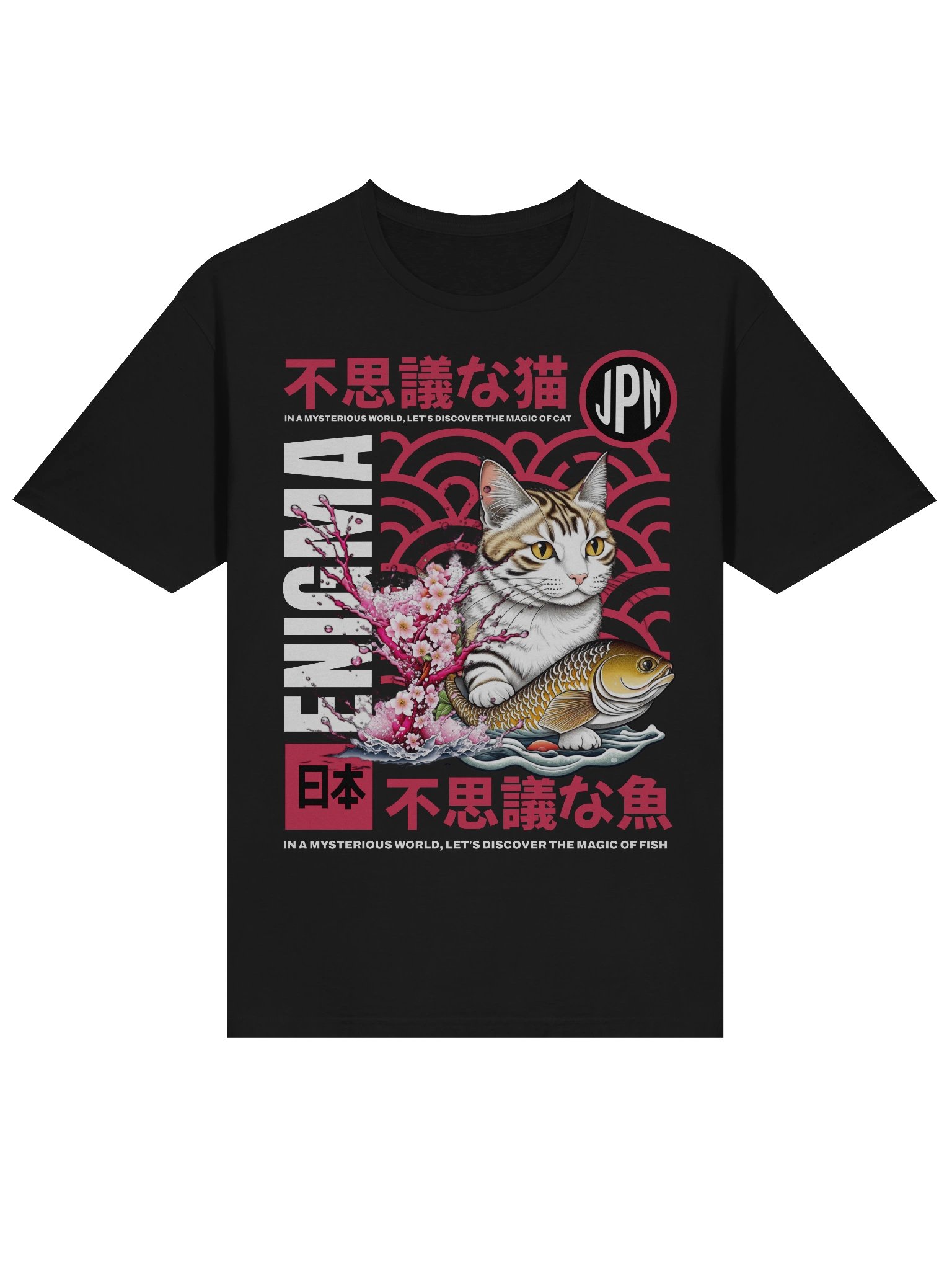 Enigma Magic Cat & Fish T-Shirt - Gildan Softstyle product image (2)