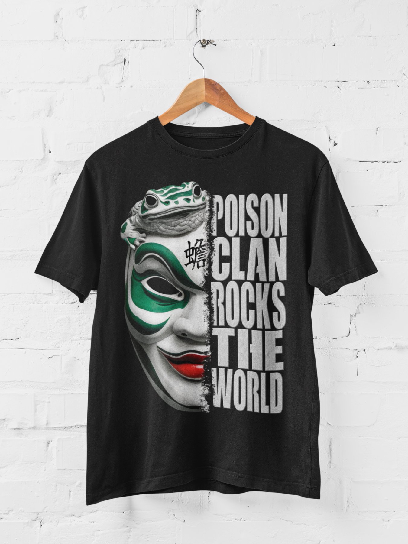 Five Venoms & Toad Classic Heavy Tee product image (1)