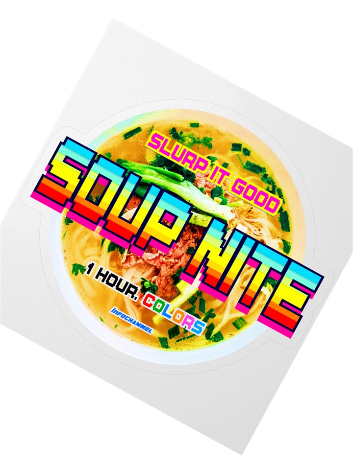SNSS1 - SOUP NITE SUPERSTICKER product image (2)
