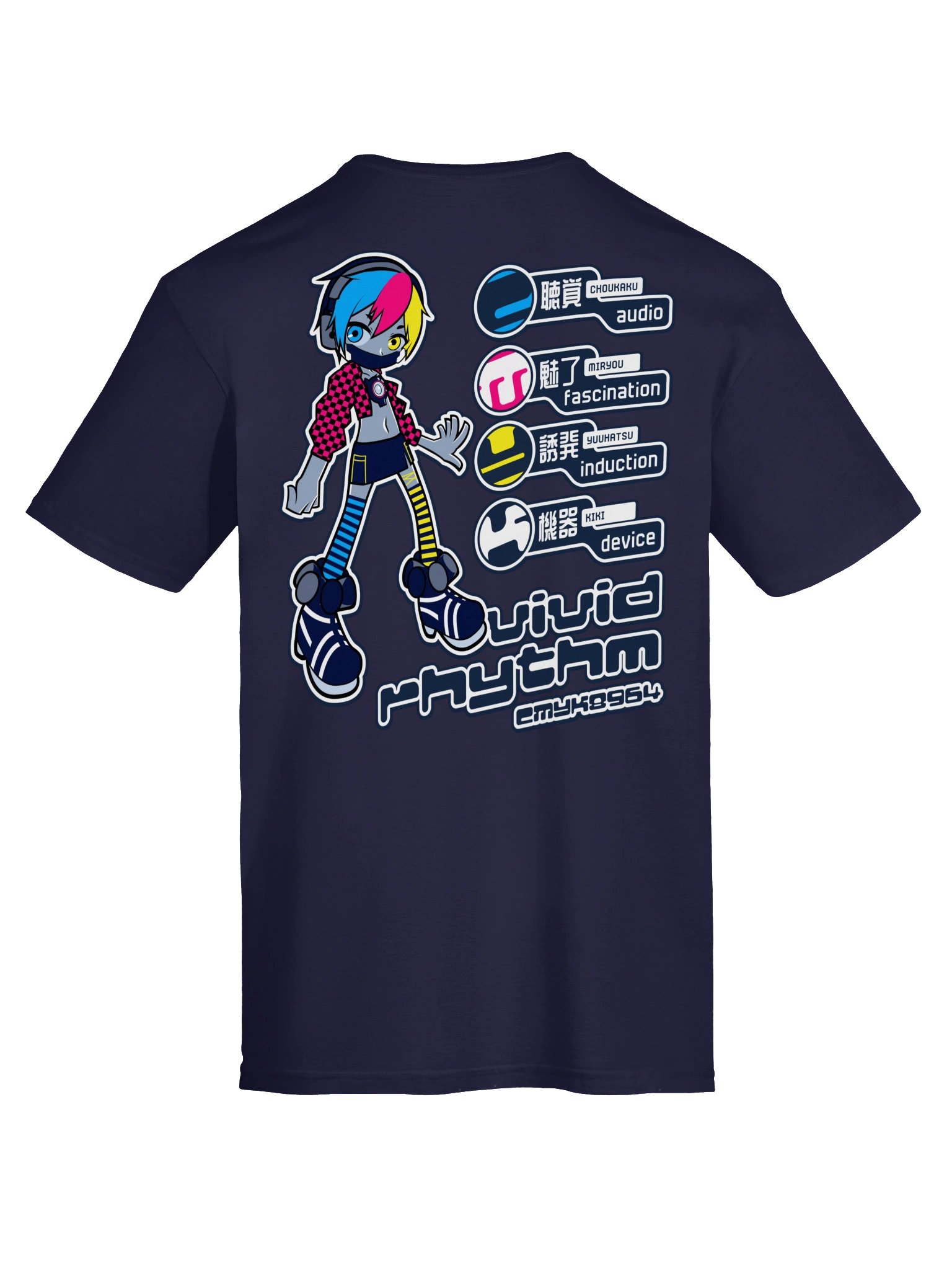 CMYK8964 Vectorheart Tee product image (14)