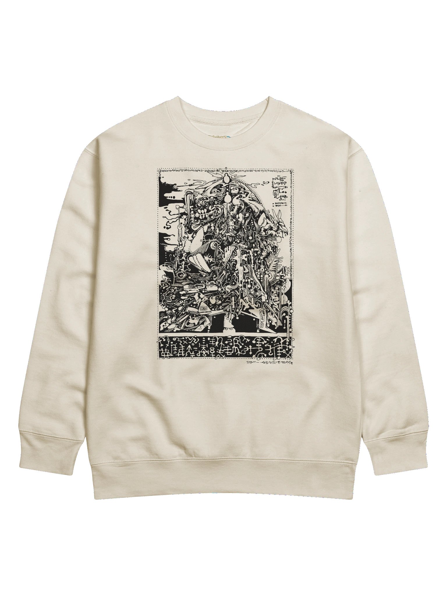 Lateral Flushmob (Sweatshirt) product image (4)