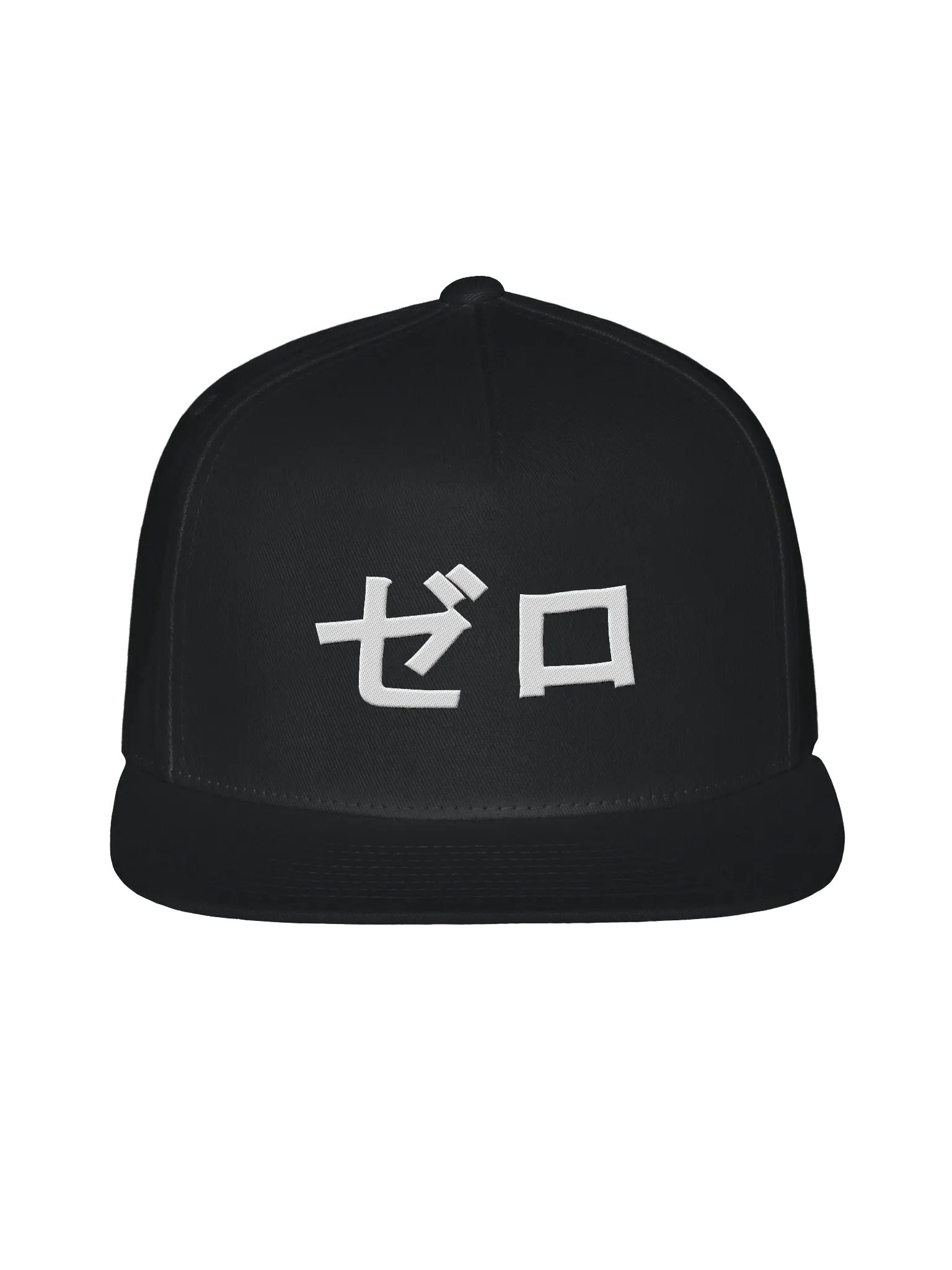 Snapback Cap product image (1)