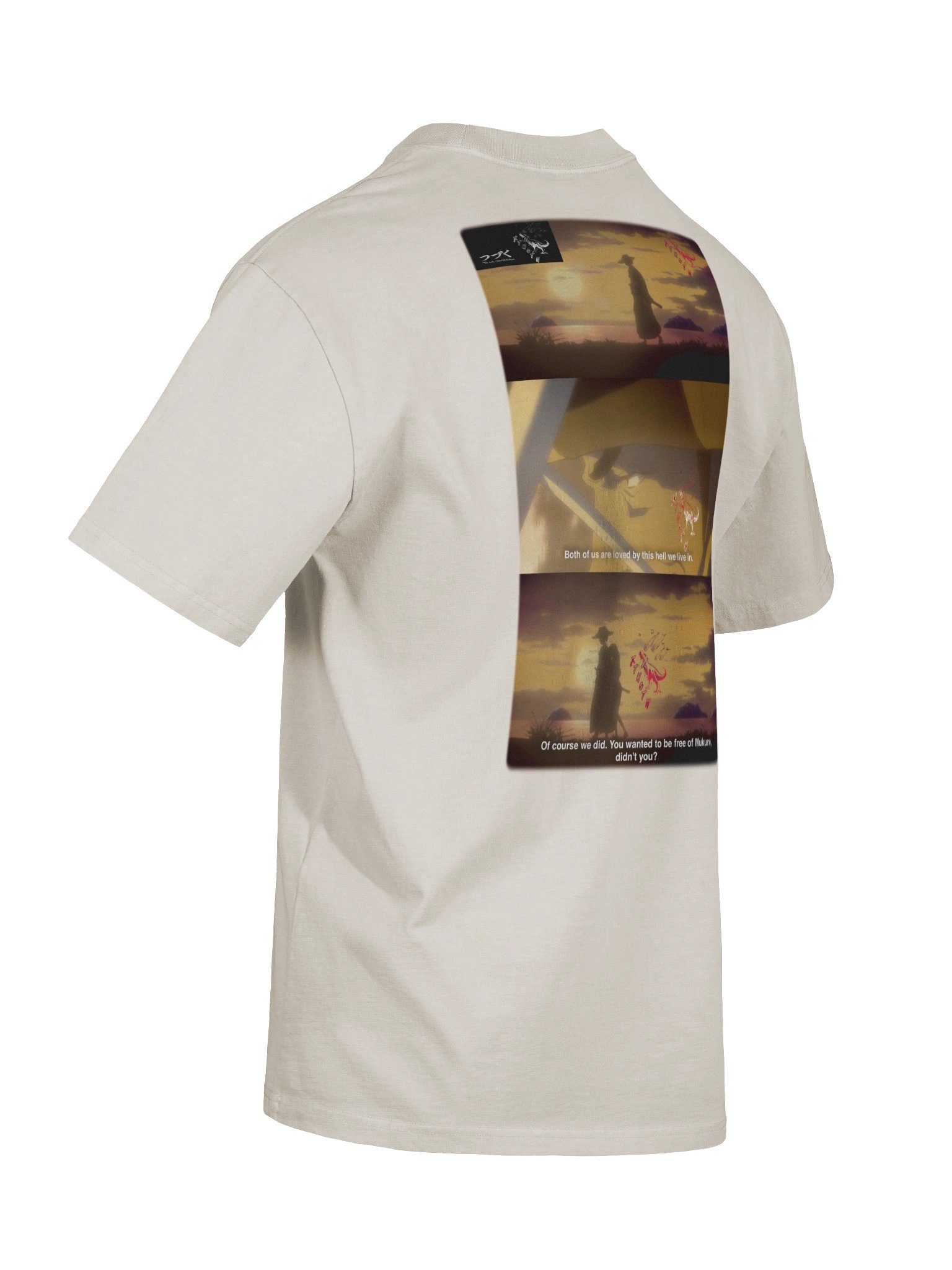 sam cham ep 14 product image (20)