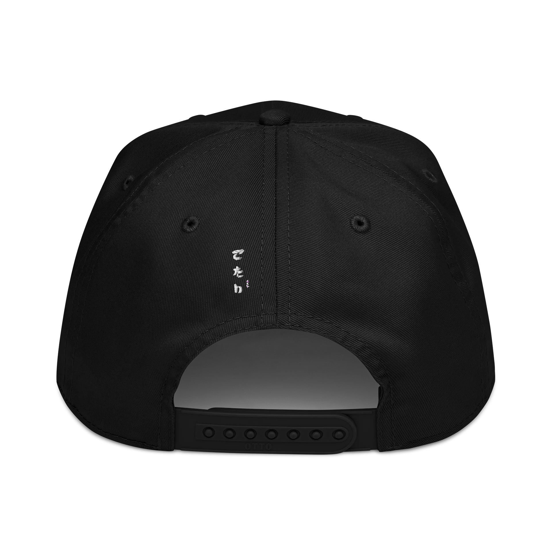Kotari Reader Club Cap product image (4)