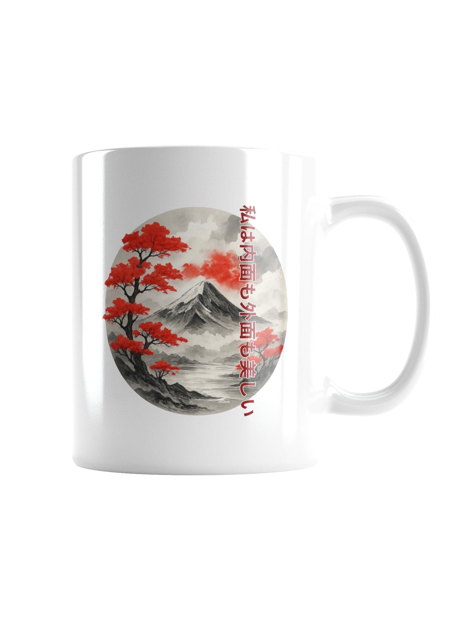 'PHILIUS' Japanese Blossom Mug product image (6)