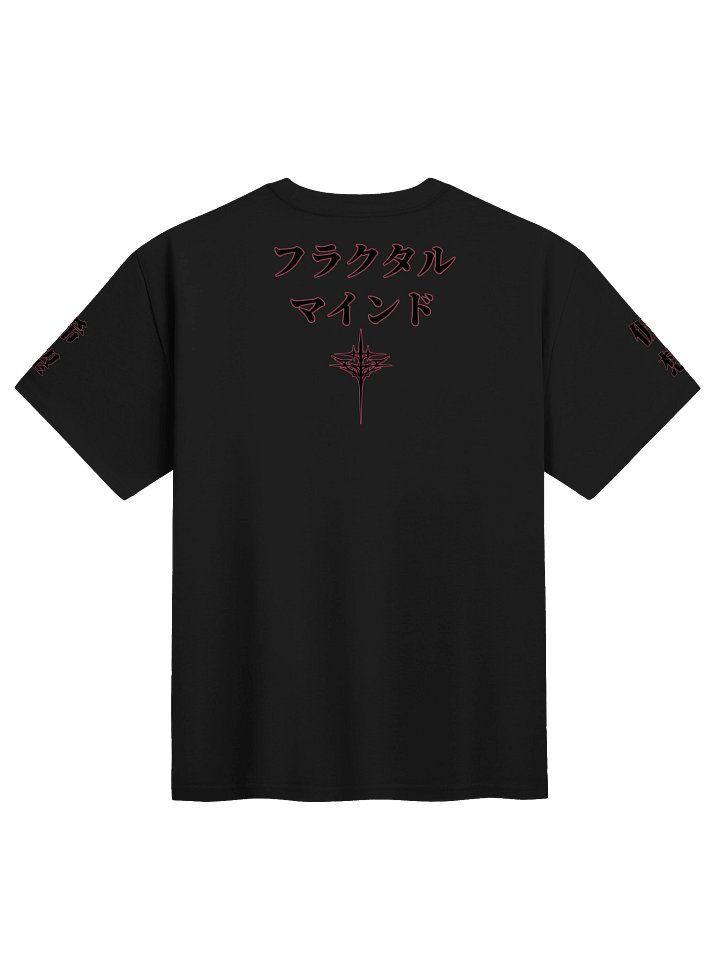 Manifest T-Shirt product image (2)