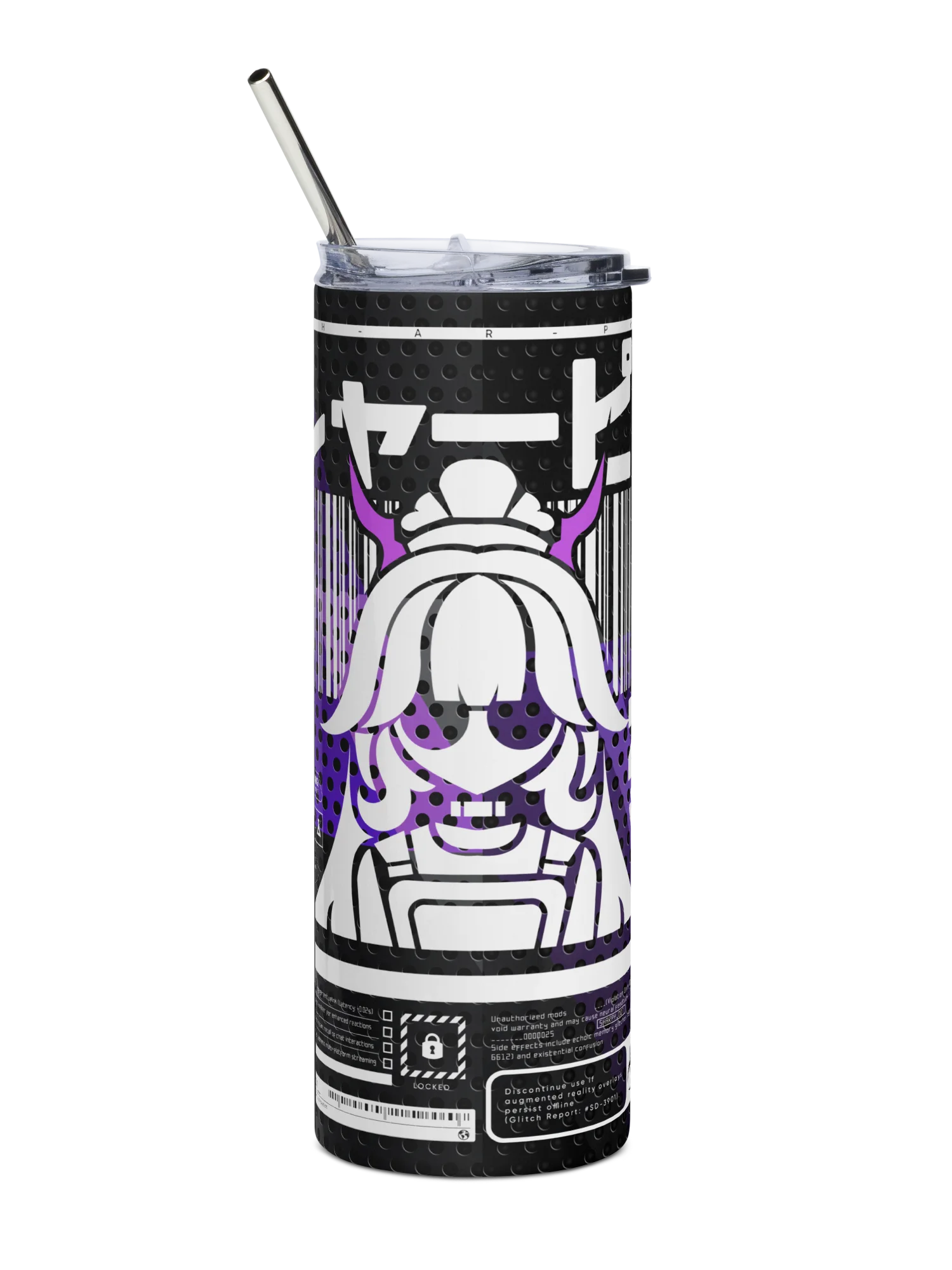 Sigil 20oz Stainless Steel Tumbler with Straw product image (1)