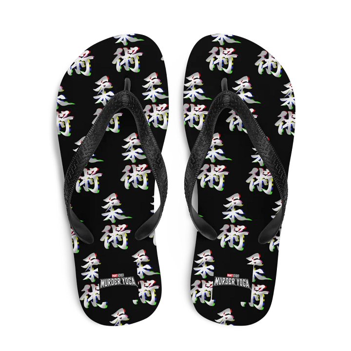 Jiu-Jitsu Kanji Flip Flops product image (1)