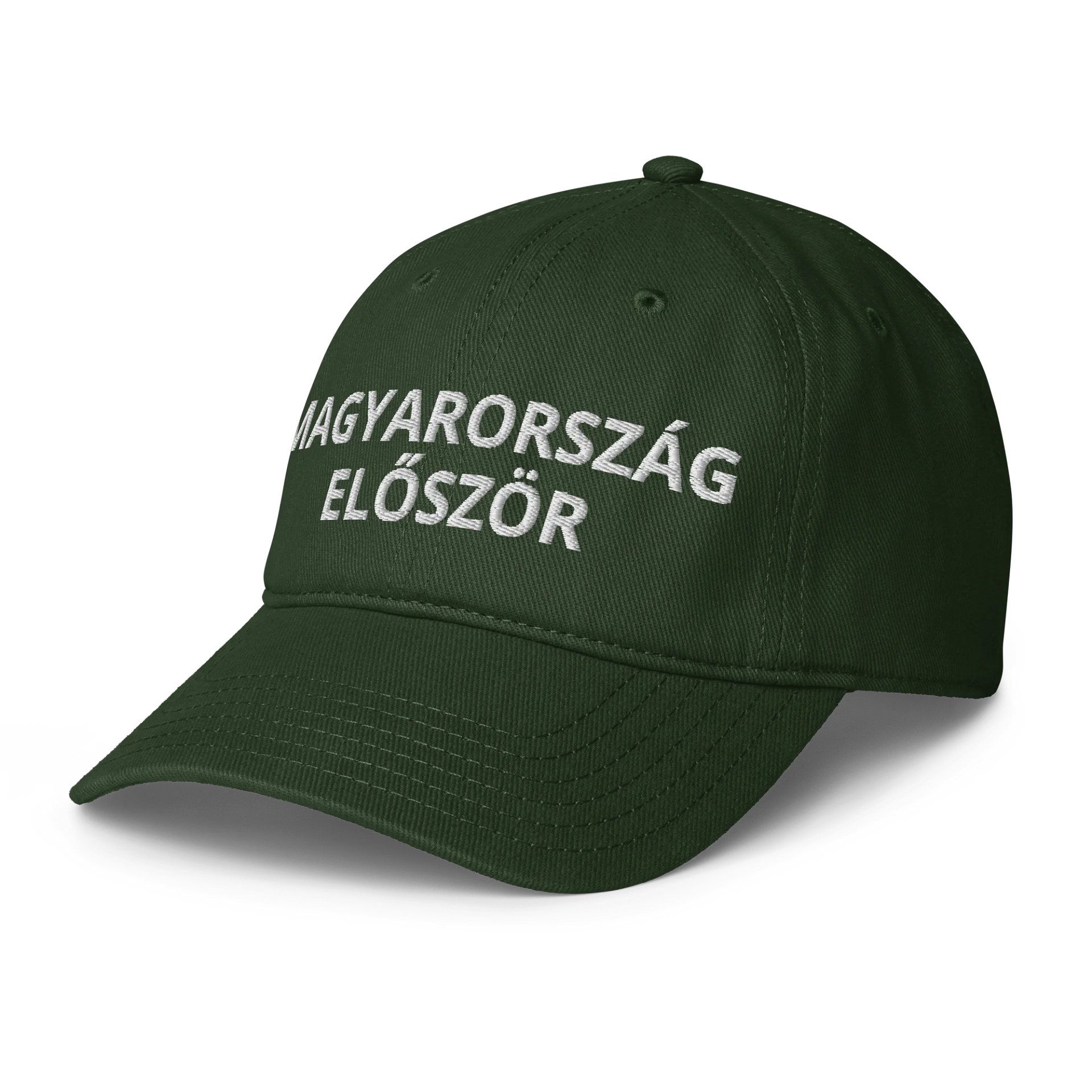 Hungary First Embroidered Cap product image (4)