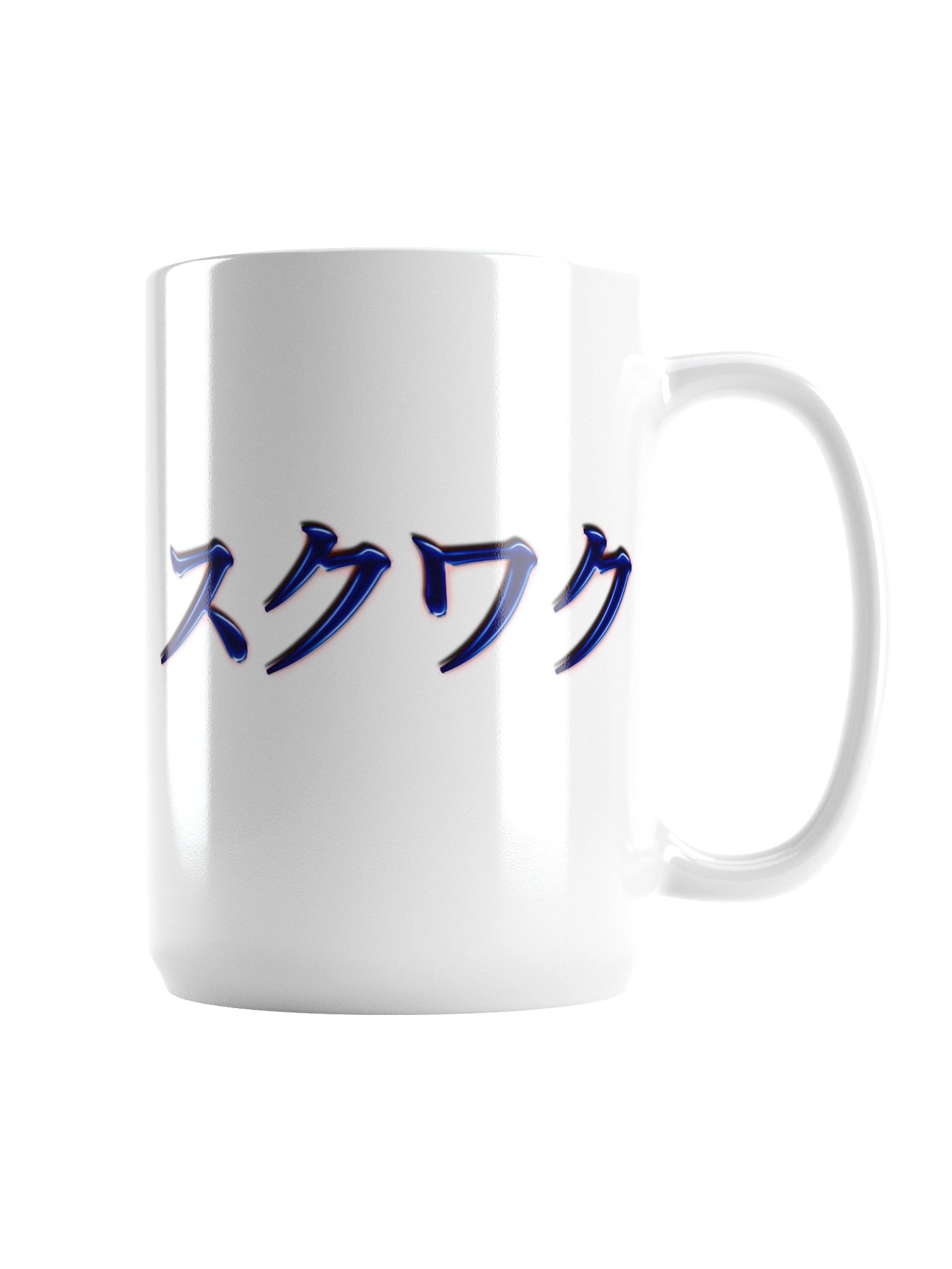 Sukuwaku Mug product image (2)