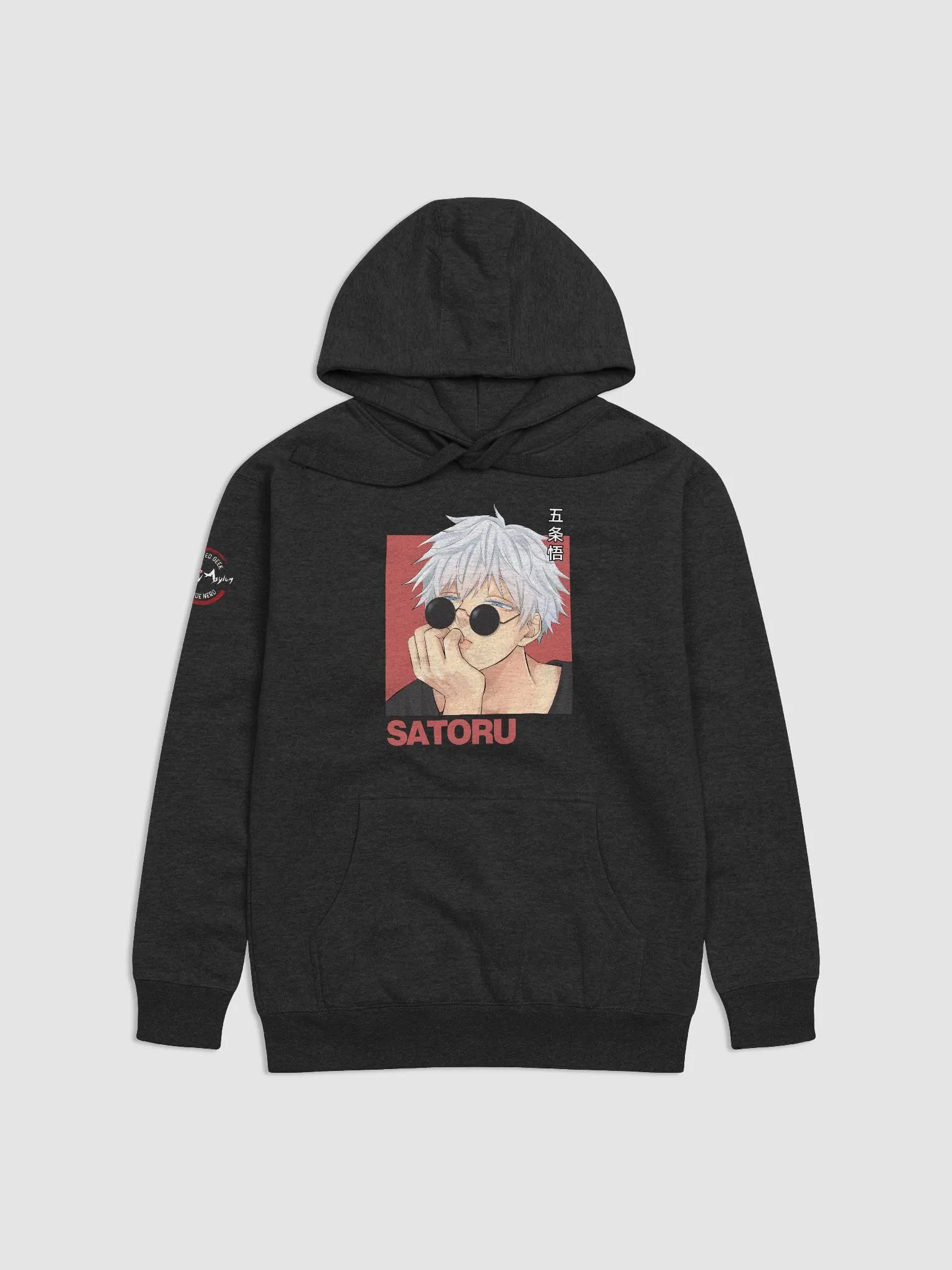 Satoru Hoodie product image (1)