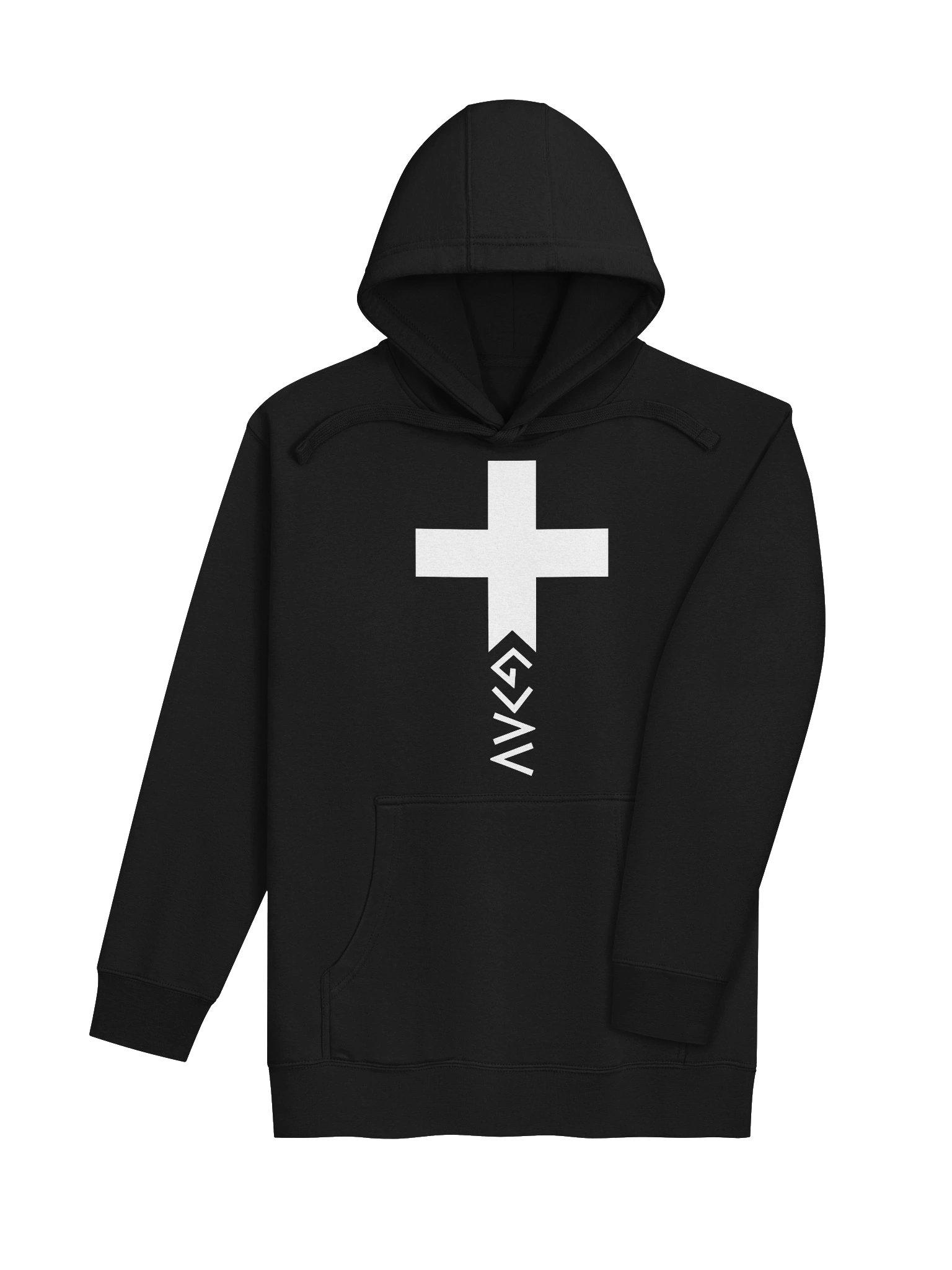 God is Greater Hoodie product image (26)