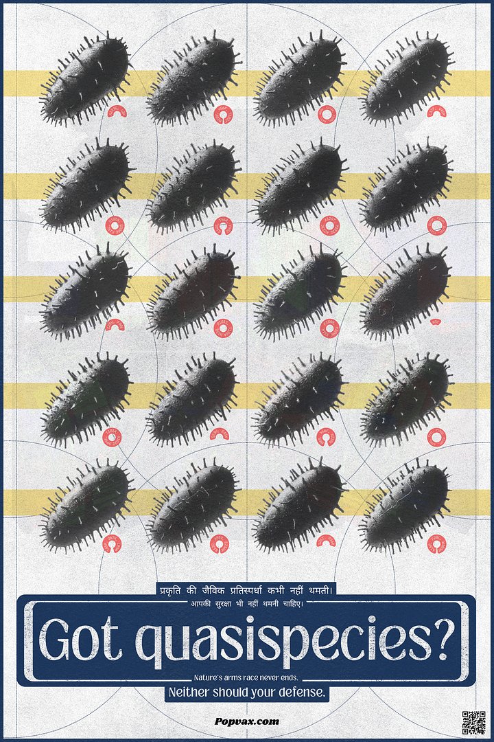 got quasispecies? (popvax) product image (1)