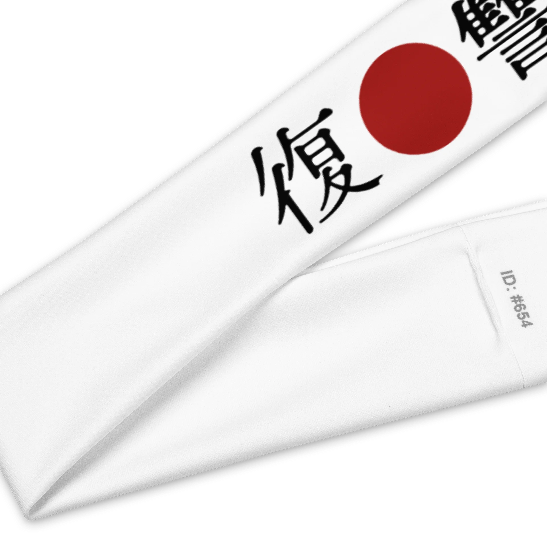 "Revenge" Headband product image (2)