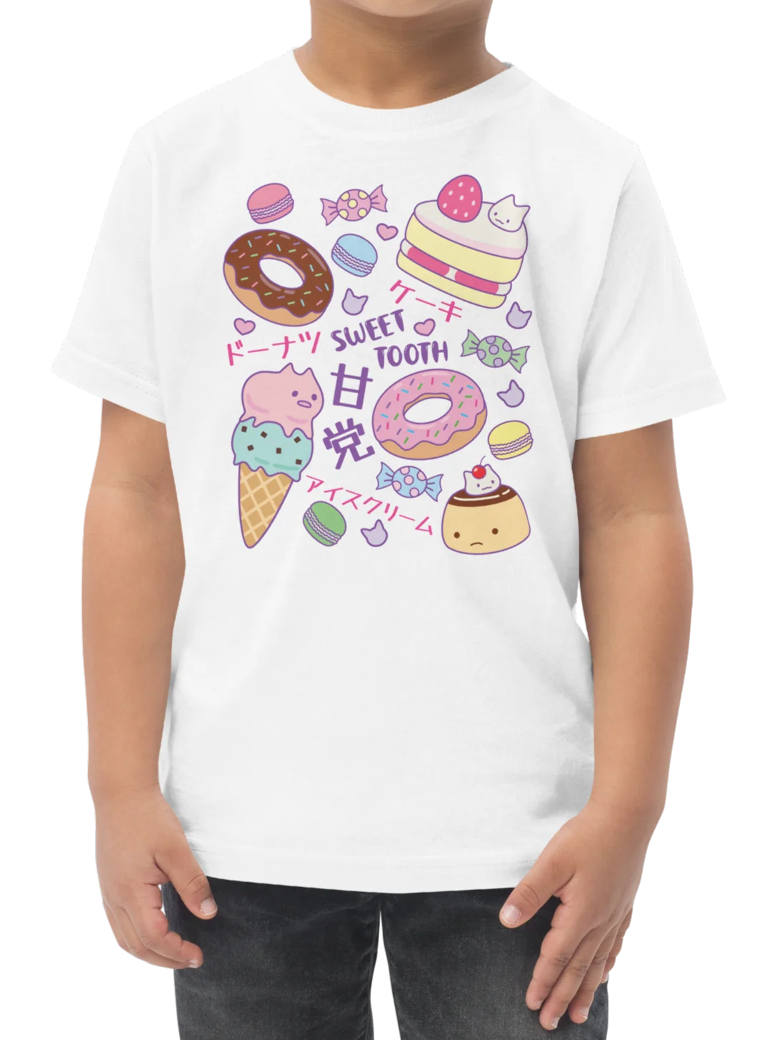 SWEET TOOTH - Toddler T-shirt product image (1)