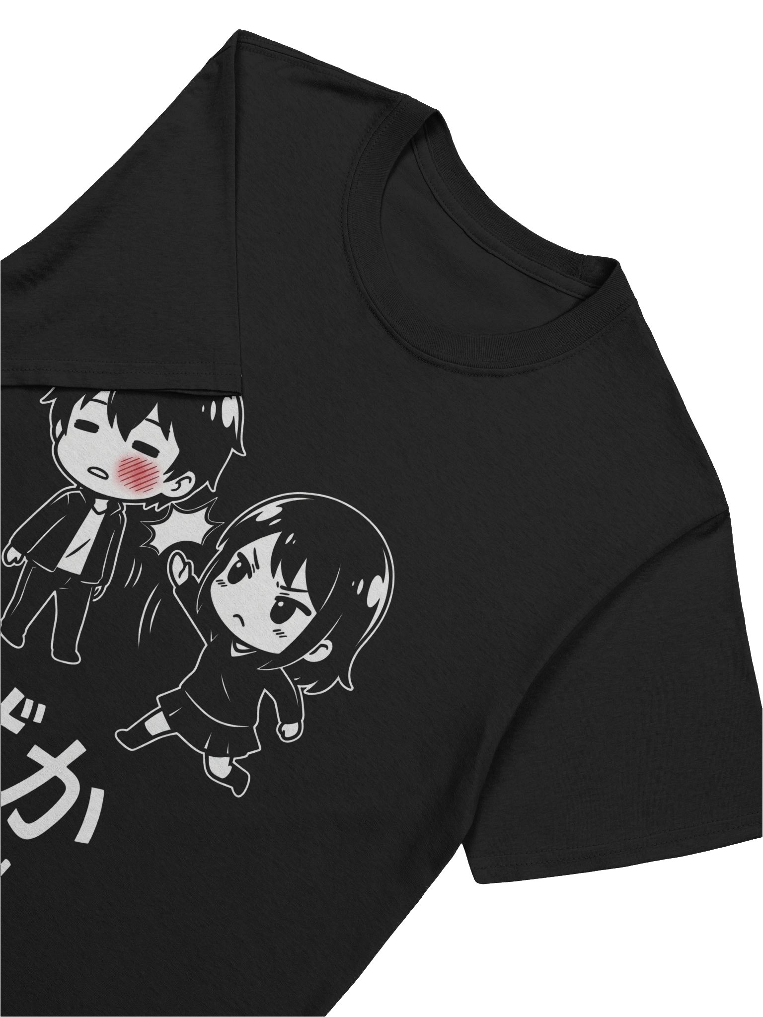 baka product image (55)
