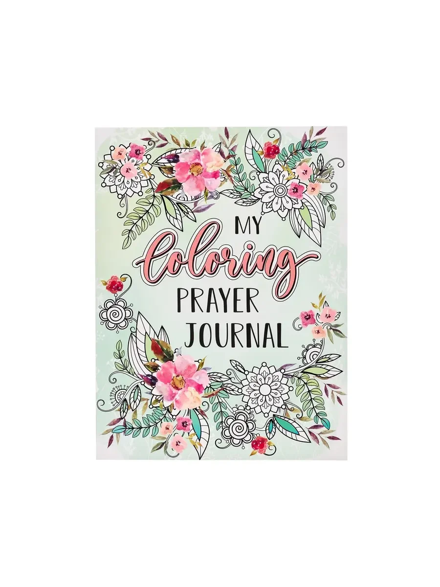 My Coloring Prayer Journal | Guided Prayer Journal & Scripture Coloring Book product image (1)