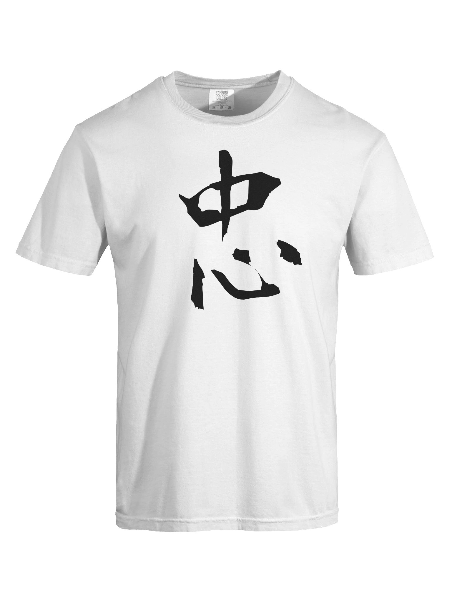 Your Soul Kanji T-shirt - Chuu product image (7)