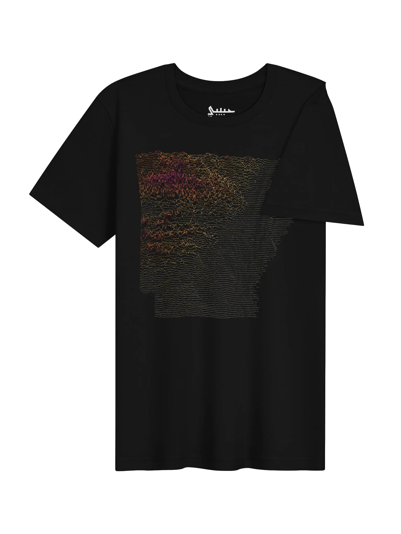 Ridgeline Tee - Arkansas product image (4)