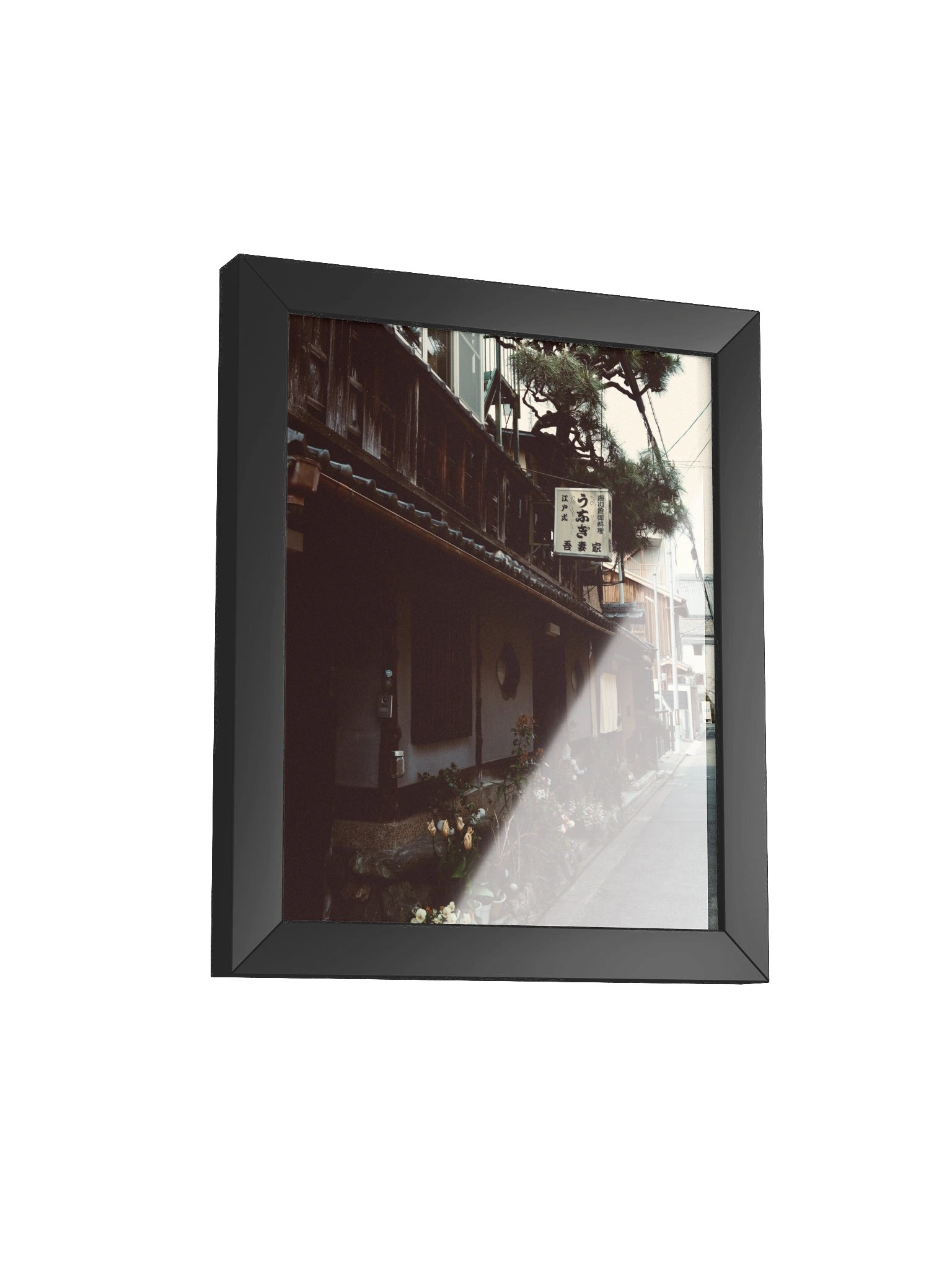 Kyoto Street product image (24)
