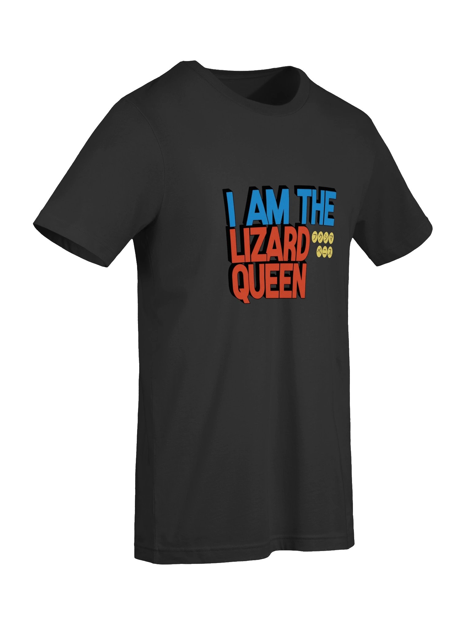 I Am The Lizard Queen Logo T-Shirt product image (7)