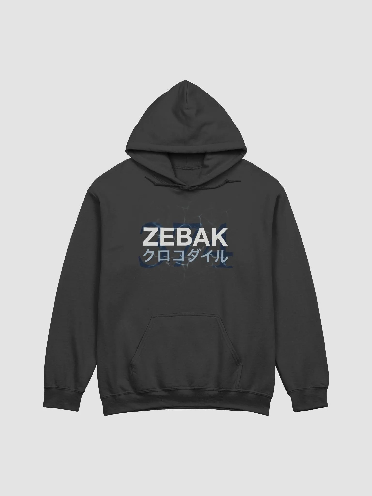 Zebak v2 - Hoodie product image (2)