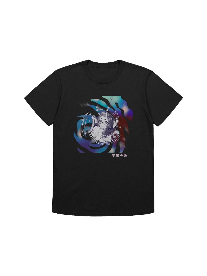 “fish of outer space” - T-shirt B product image (2)