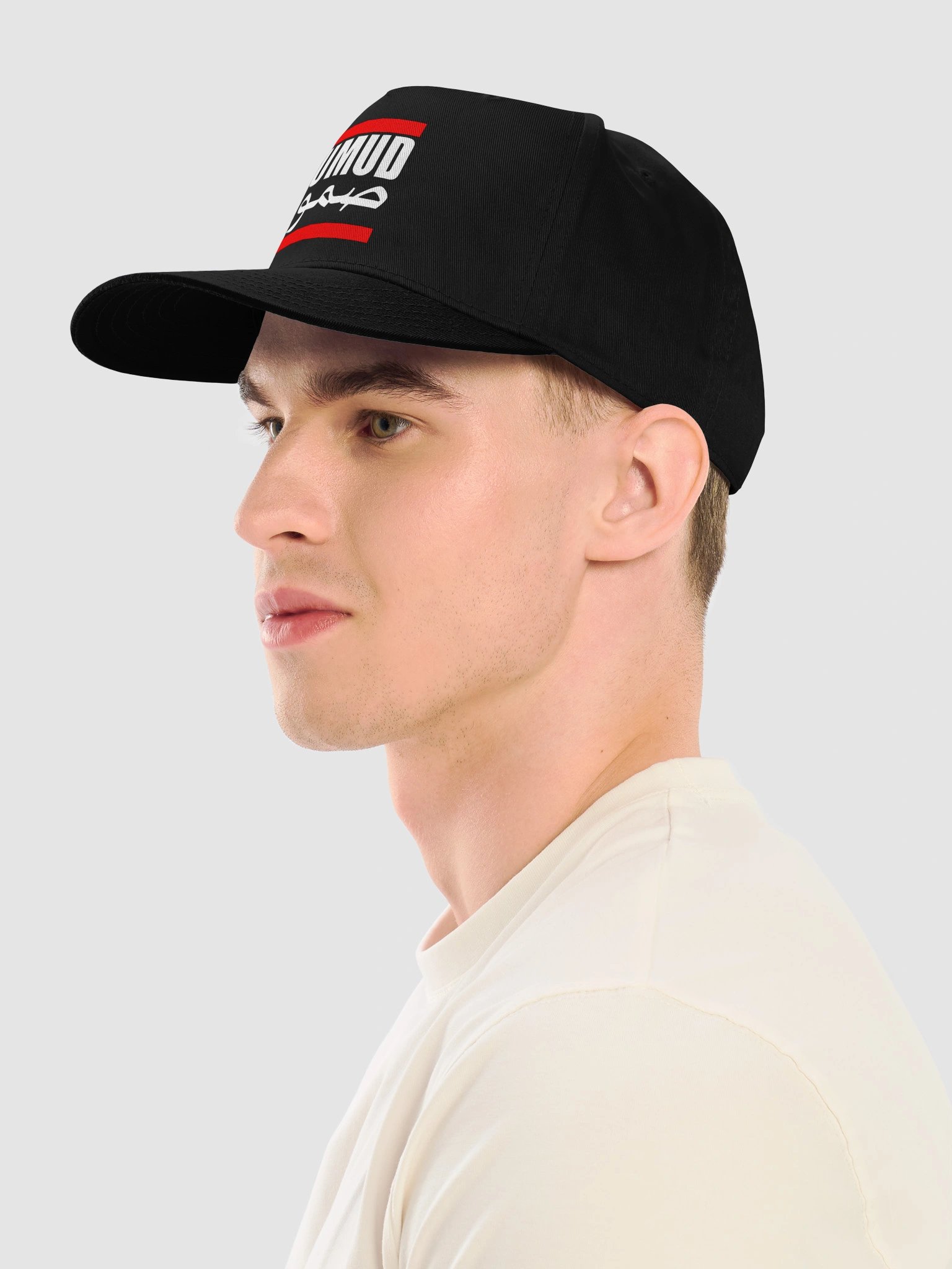 Sumud - English & Arabic - Cap product image (7)