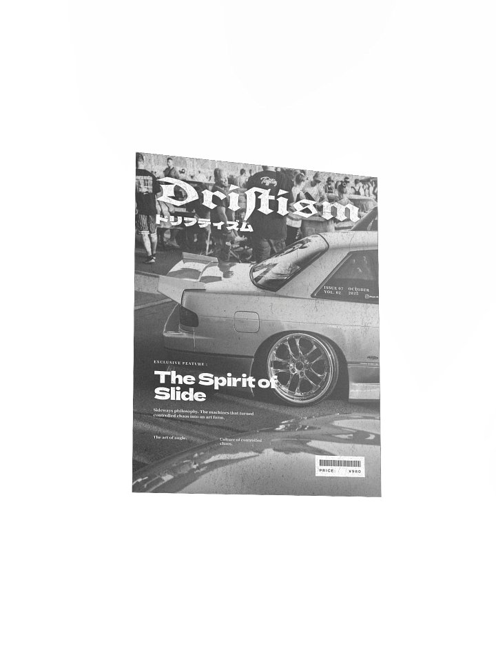 Driftism - Concept Cover Print product image (1)
