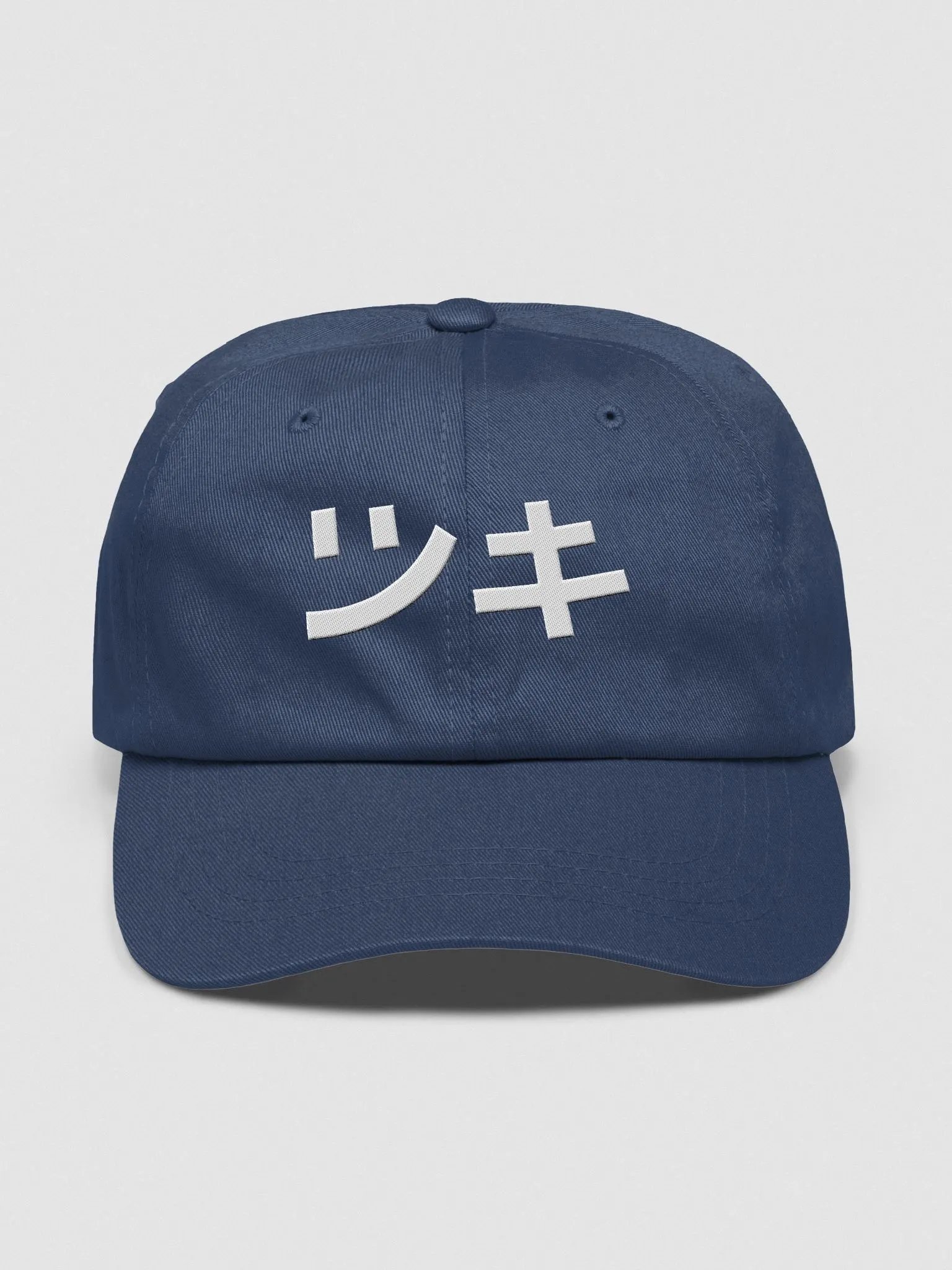Tsuki Hat product image (1)